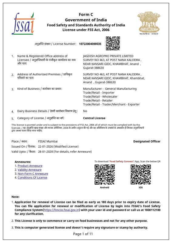 Certificate Logo